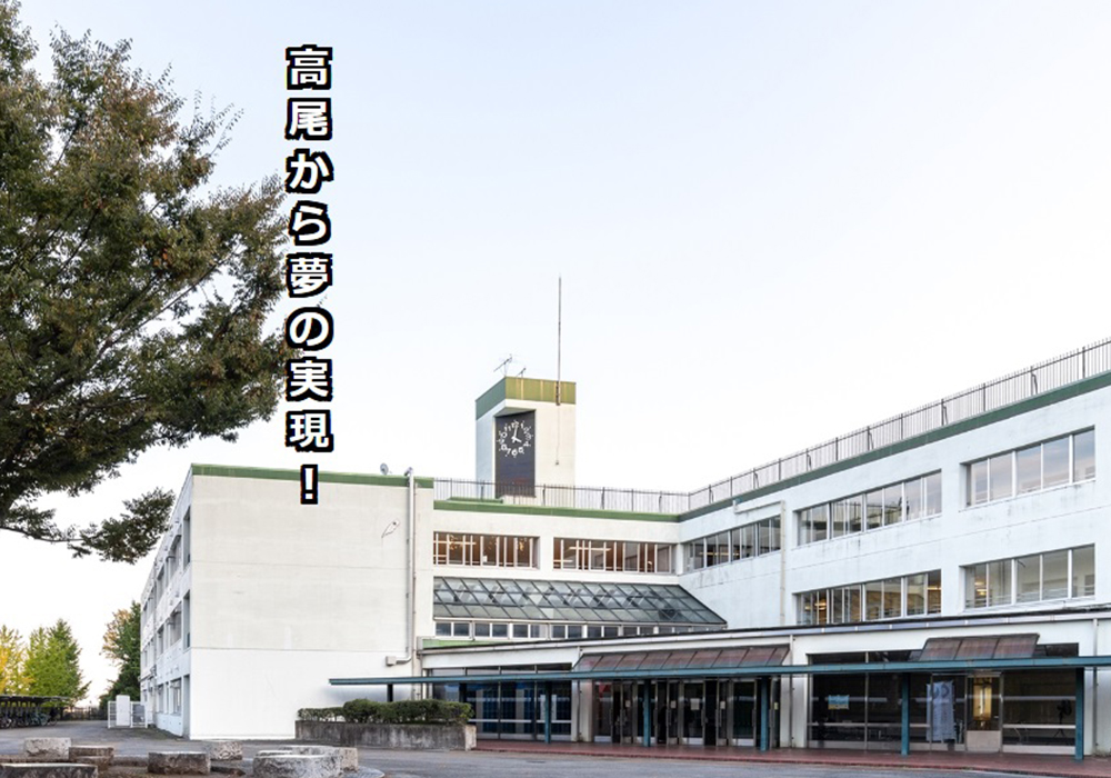町田忠生教室　2023年度入試　Iさん 写真1